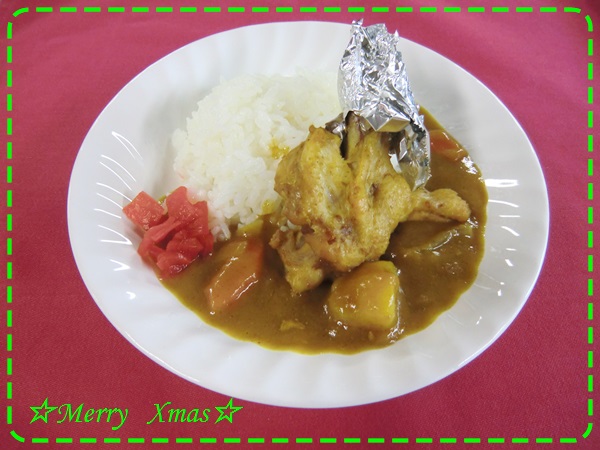 レシピ】☆クリスマスに☆チキンカレー|愛媛県西条市 介護食